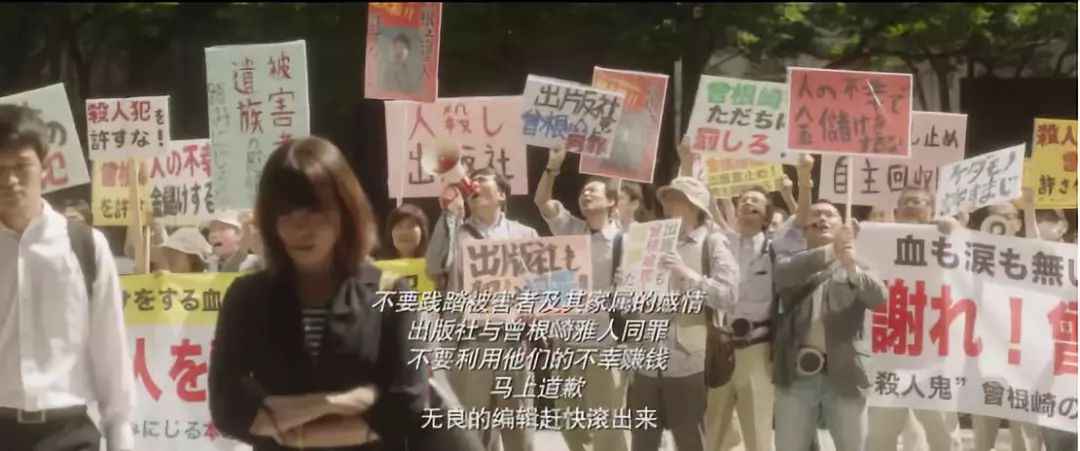 犯罪片12.1枪杀大案,刑事侦缉档案1连环杀人案