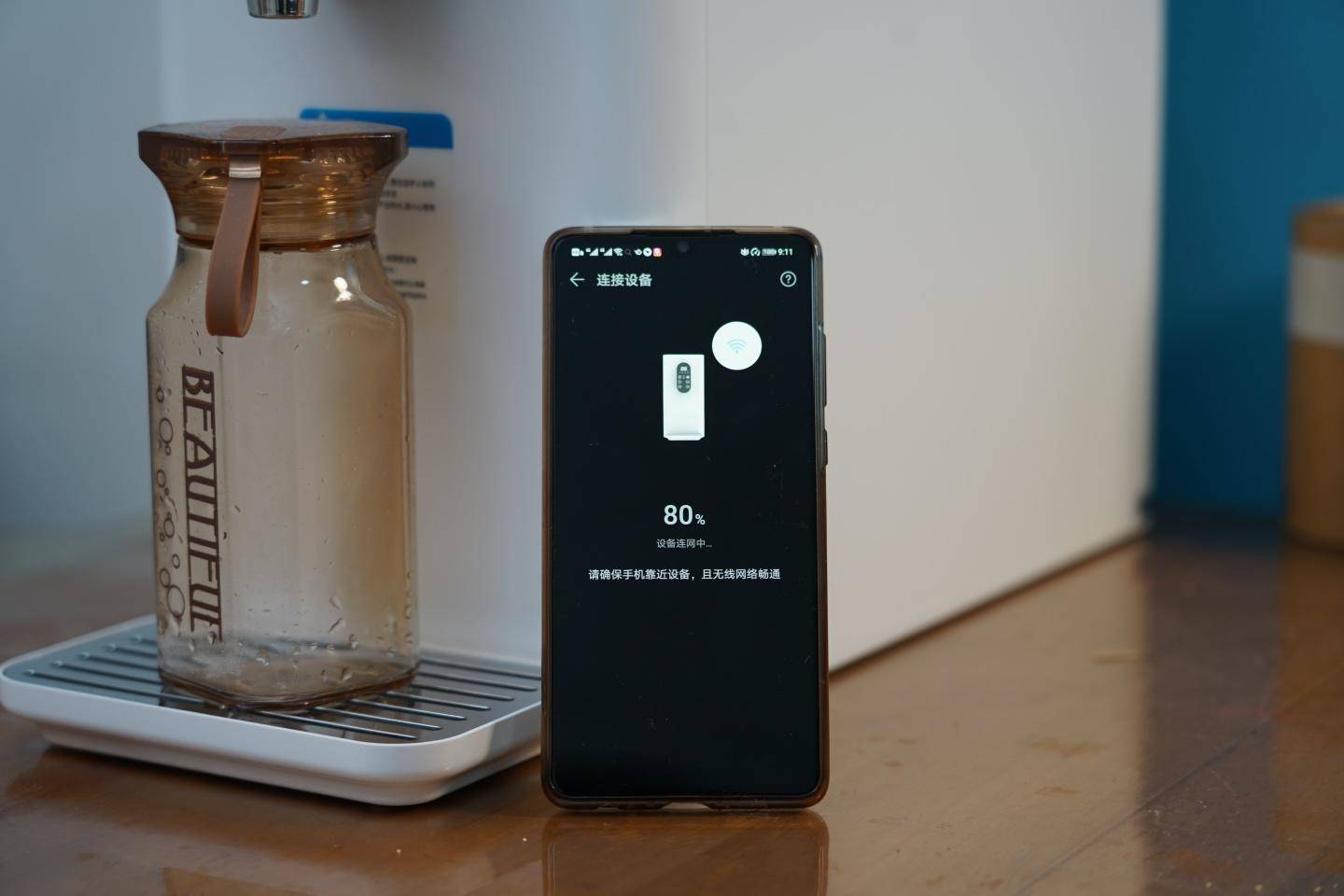 博乐宝智能净饮机,博乐宝净饮机b62