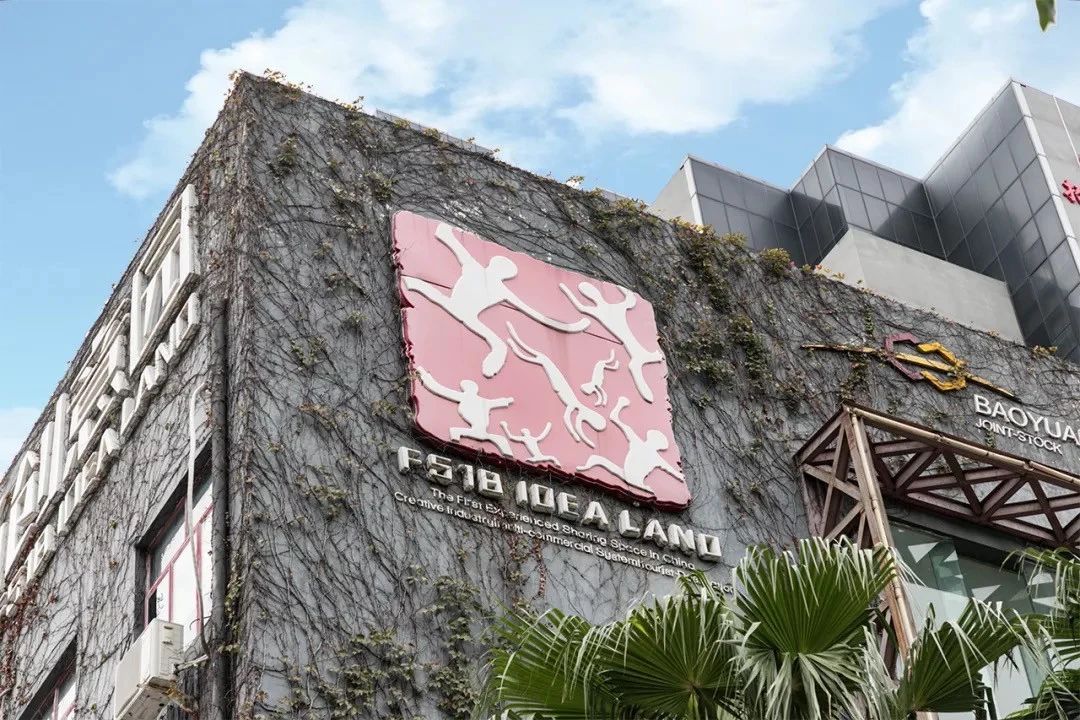 深圳夜晚小众打卡地景点,深圳十个小众打卡地