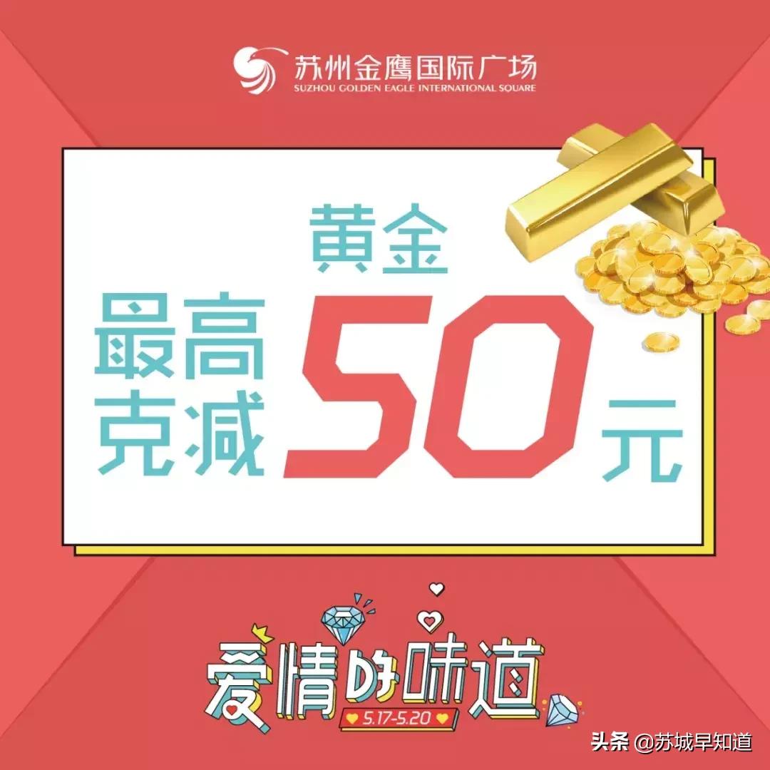 鍡ㄨ喘520,鍡ㄨ喘閲戦拱