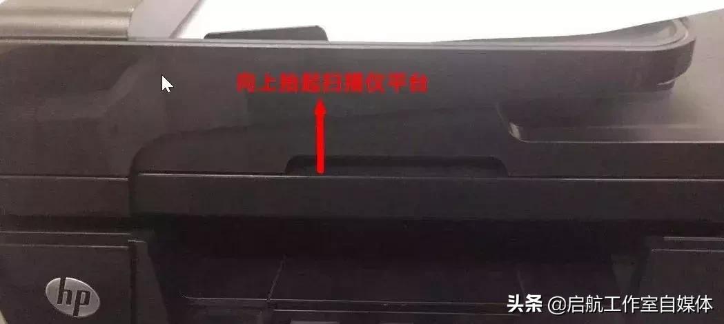 打印预览出现重影怎么解决,打印出来的纸张有黑点重影