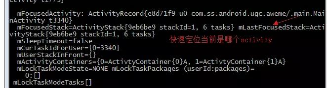快速完成app交互设计,安卓怎么设置抖音桌面小组件