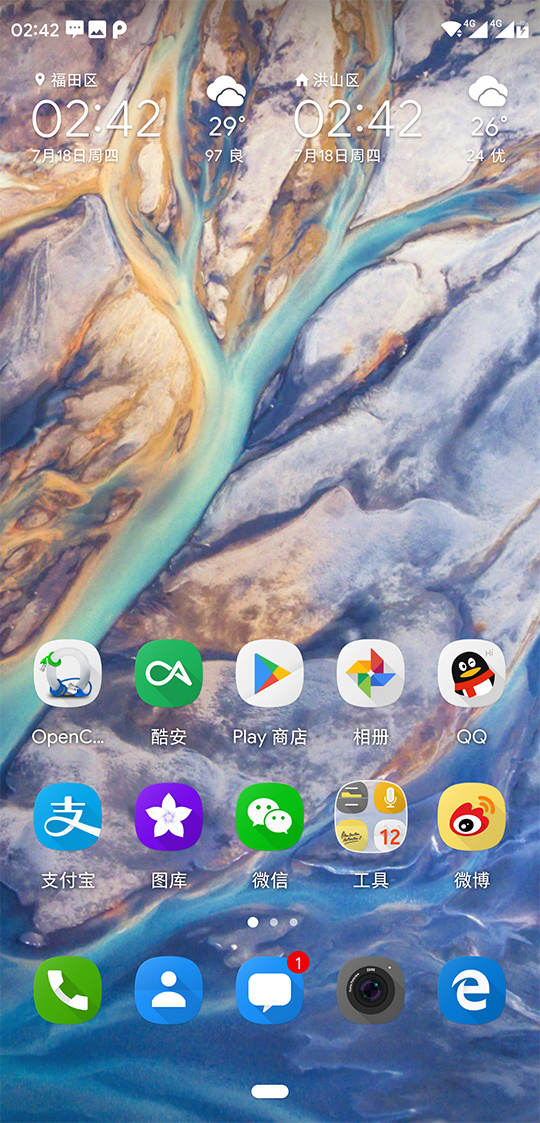 nokiax7使用教程,nokiax7安卓8