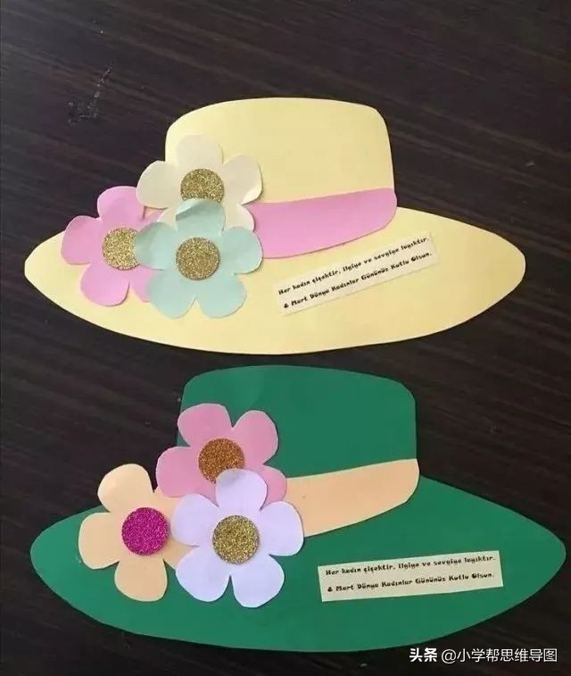 关于母亲节的手抄报又漂亮又简单,关于母亲节手抄报的文案短句