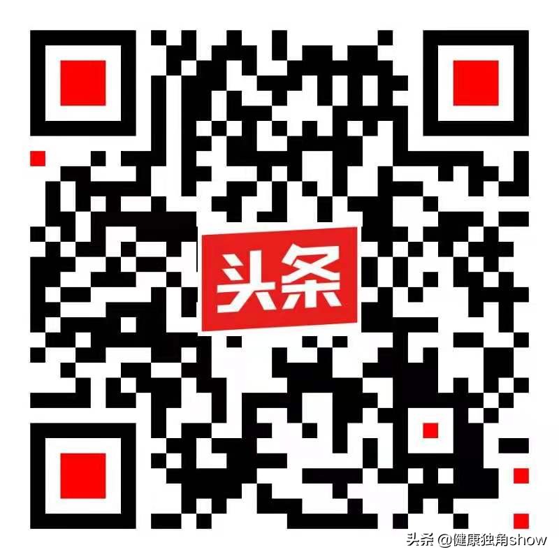 最快速瘦臀,躺着瘦臀和瘦胯大腿最快的方法