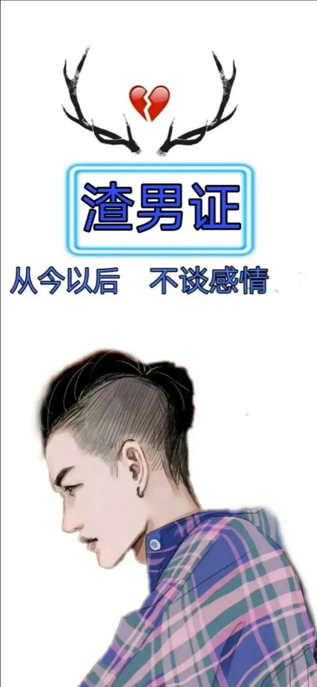 干净治愈黑白文字控朋友圈背景,带字图片大全文字控黑白