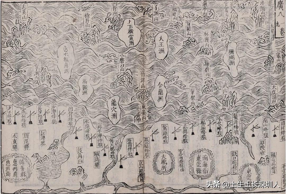 这些深圳老地图，见过一张就算你厉害