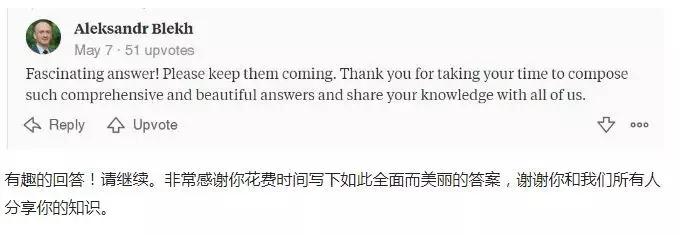 英国博士有收入么,英国博士有收入吗