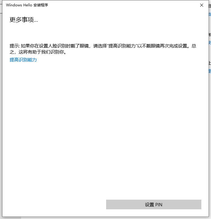 把台式机配件装在笔记本中的体验，火影巴雷特B9上手