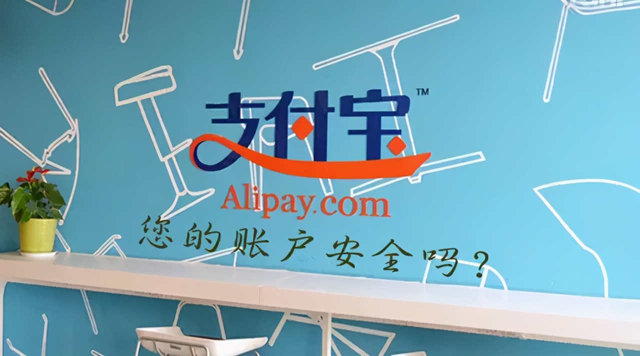 支付宝禁止其他手机使用怎么设置,支付宝如何撤了对其他手机的授权