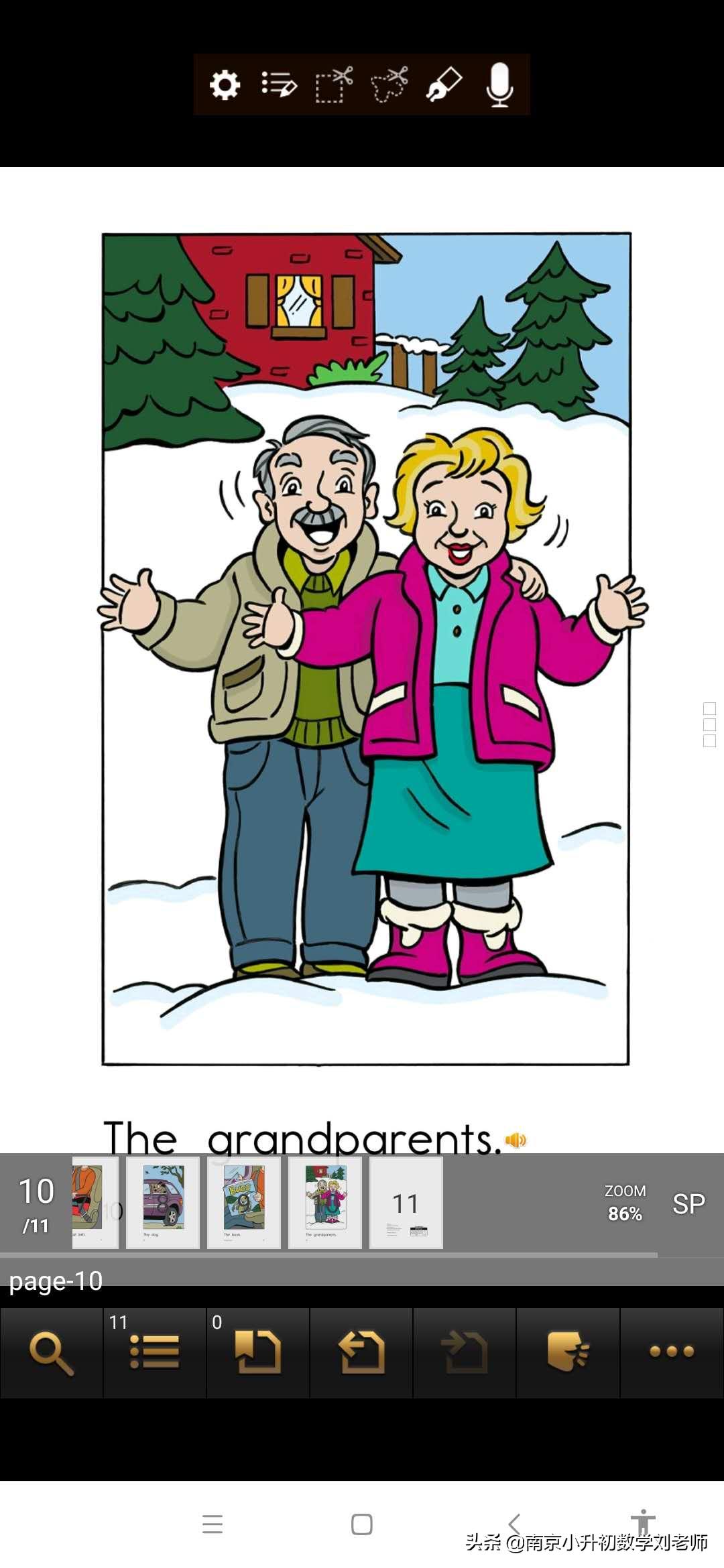 超经典的raz分级读物应该怎么读,美国raz分级阅读b级音频