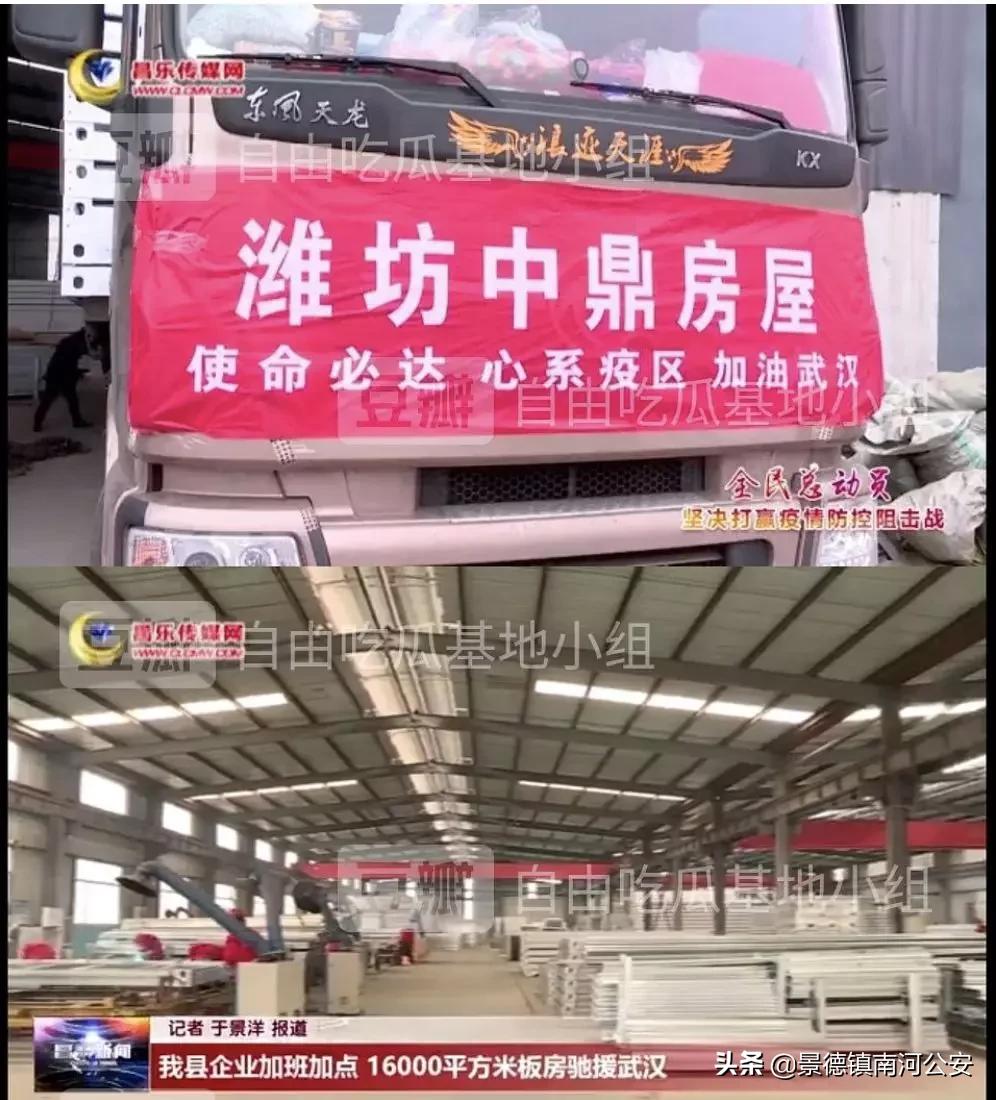 娌冲崡鍒峰睆鏂伴椈,娌冲崡楂樻俯鍒峰睆