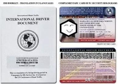 希腊自驾的驾照要求,希腊移民自助攻略