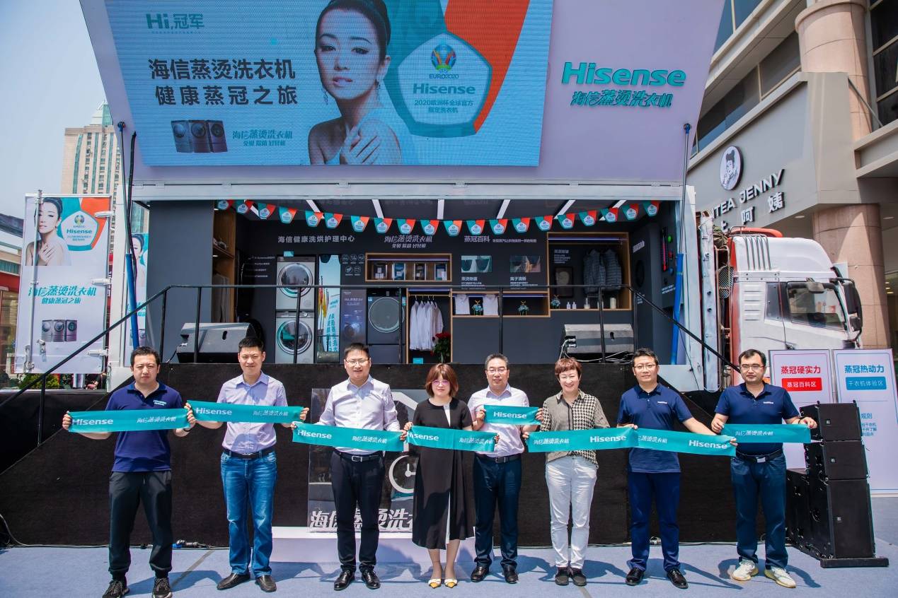 燃动杯赛事,燃动杯