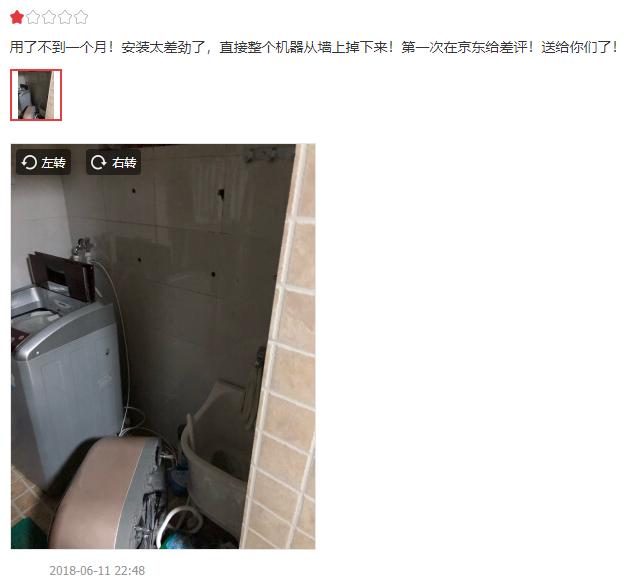 给宝宝洗衣服也很方便迷你洗衣机,用洗衣机洗宝宝衣服