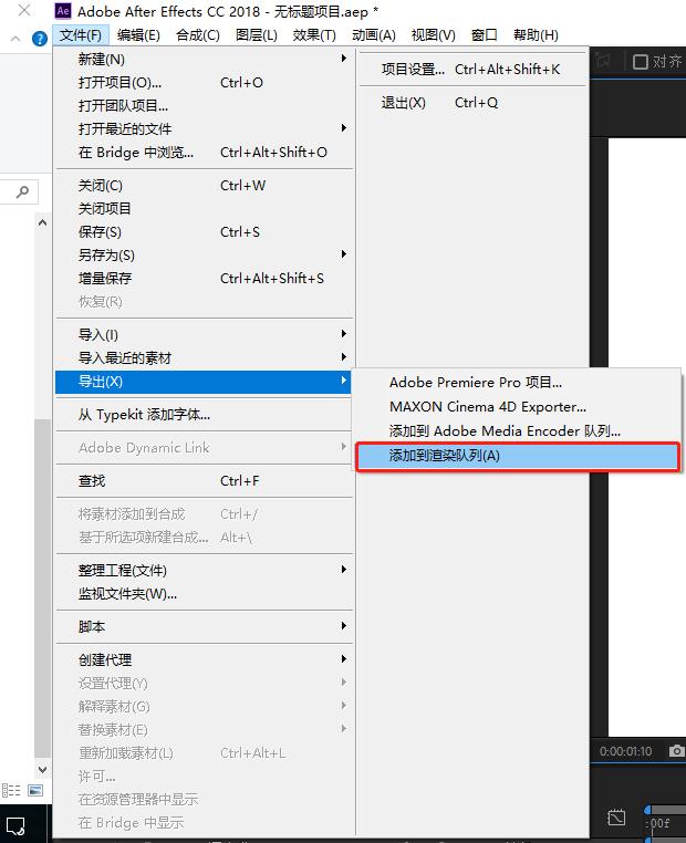 ae制作动画卡通人物,ae动画制作软件下载