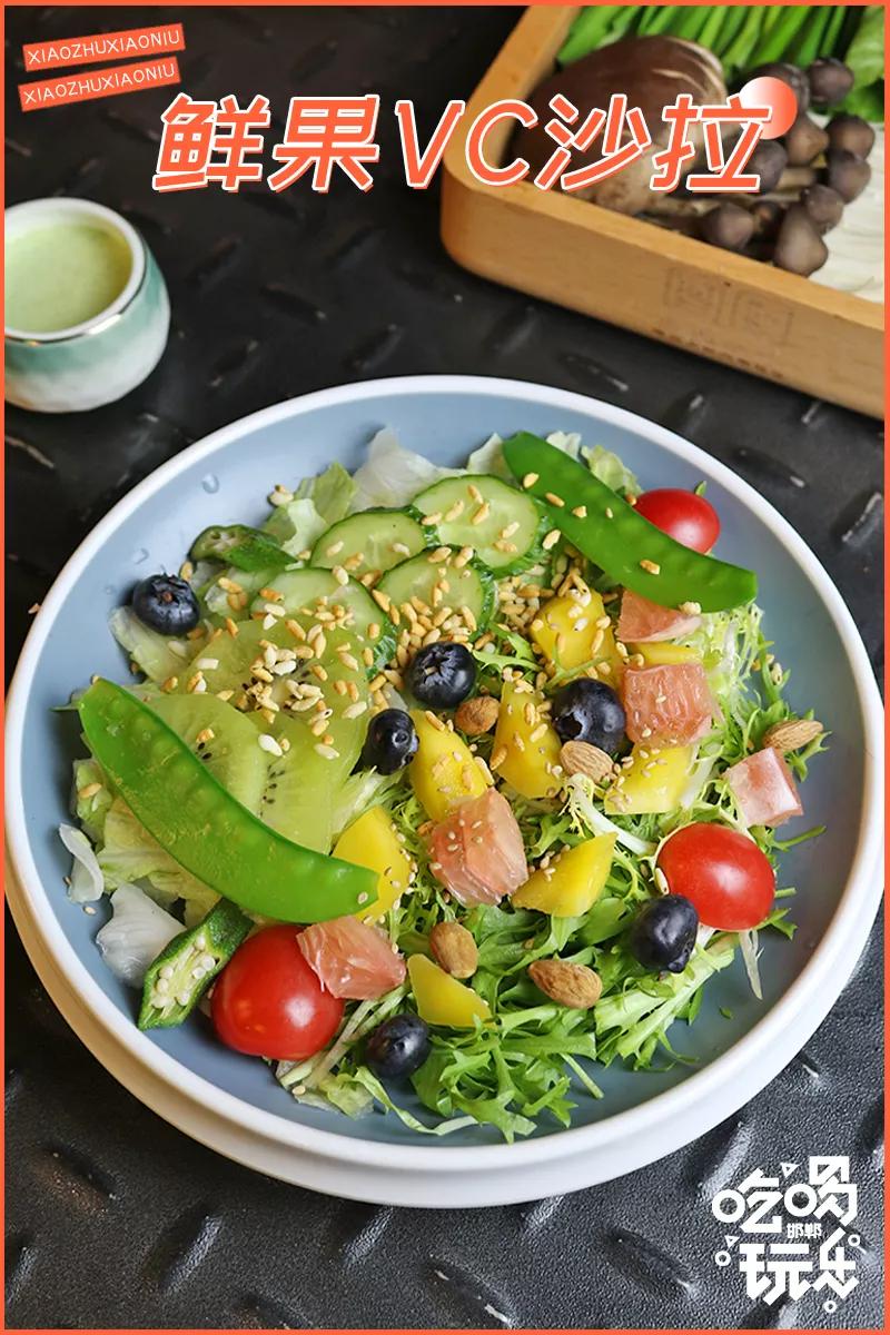 邯郸小猪水煎肉套餐,小猪小牛水煎肉邯郸万达店