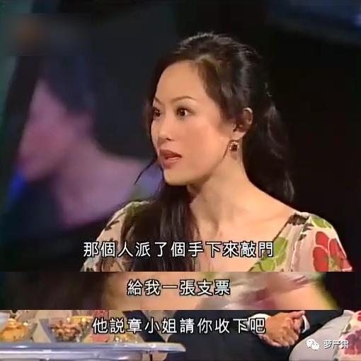 盘点那些现实中的拜金女,盘点那些被打脸的拜金女