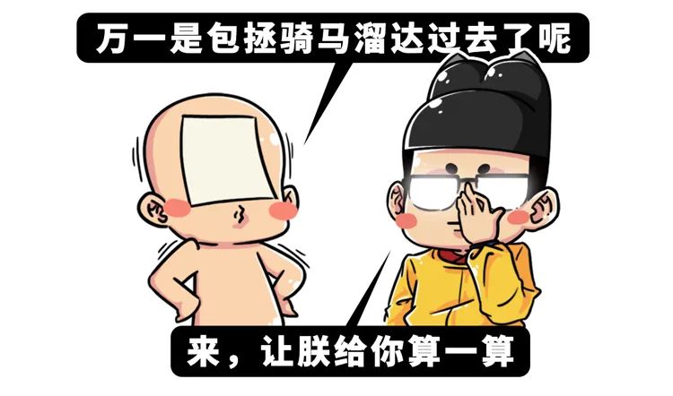 破除生殖隔离,古代最诡异的三个避孕方法