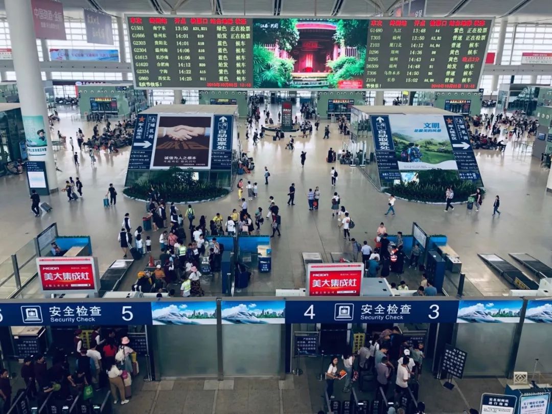 春运电子客票怎么乘车,铁路南港在琼州海峡推行电子客票