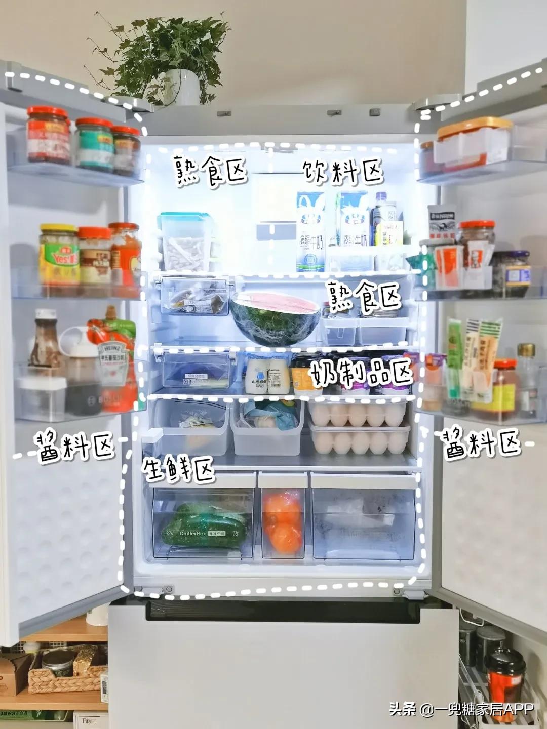 被冰箱PUA的年轻人:“妈!救救我吧!”