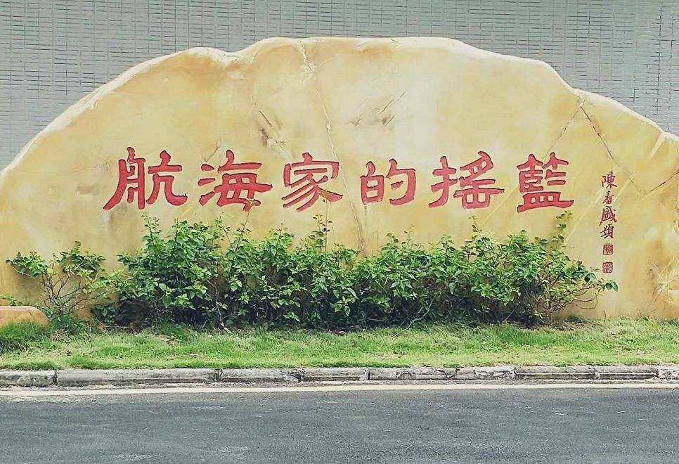 预估2019广东各高校投档线,广东省2019年补录的二本院校分数