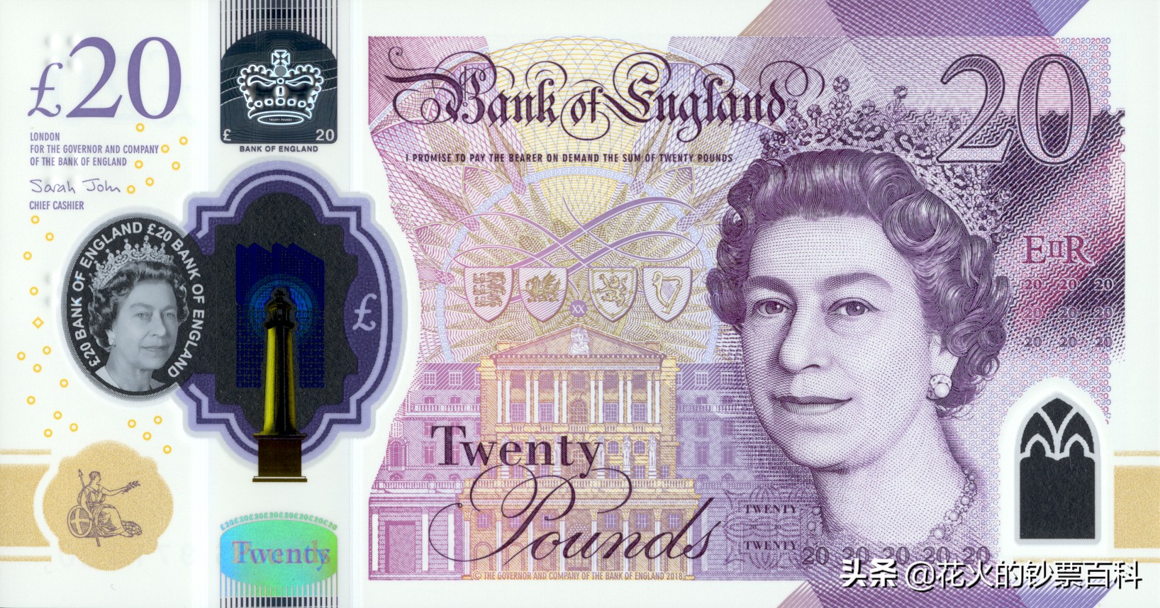 中国发行过的塑料钞有哪些,中国十大塑料钞