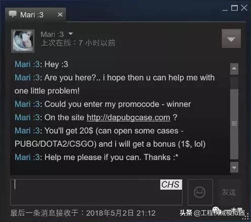 被盗号找得回来吗,被盗的号怎么要回来