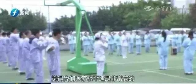 姚在瑞,姚在瑞医生