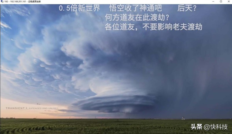 摩托罗拉edge轻奢版和摩托罗拉s30,摩托罗拉edge轻奢版跑分多少