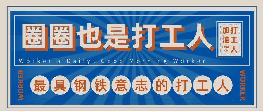 周深2019年被遗忘的歌,盘点周深唱的最好听的歌曲