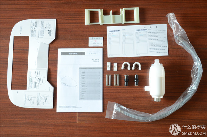 京东京造智能马桶盖推荐,京造智能马桶盖好不好