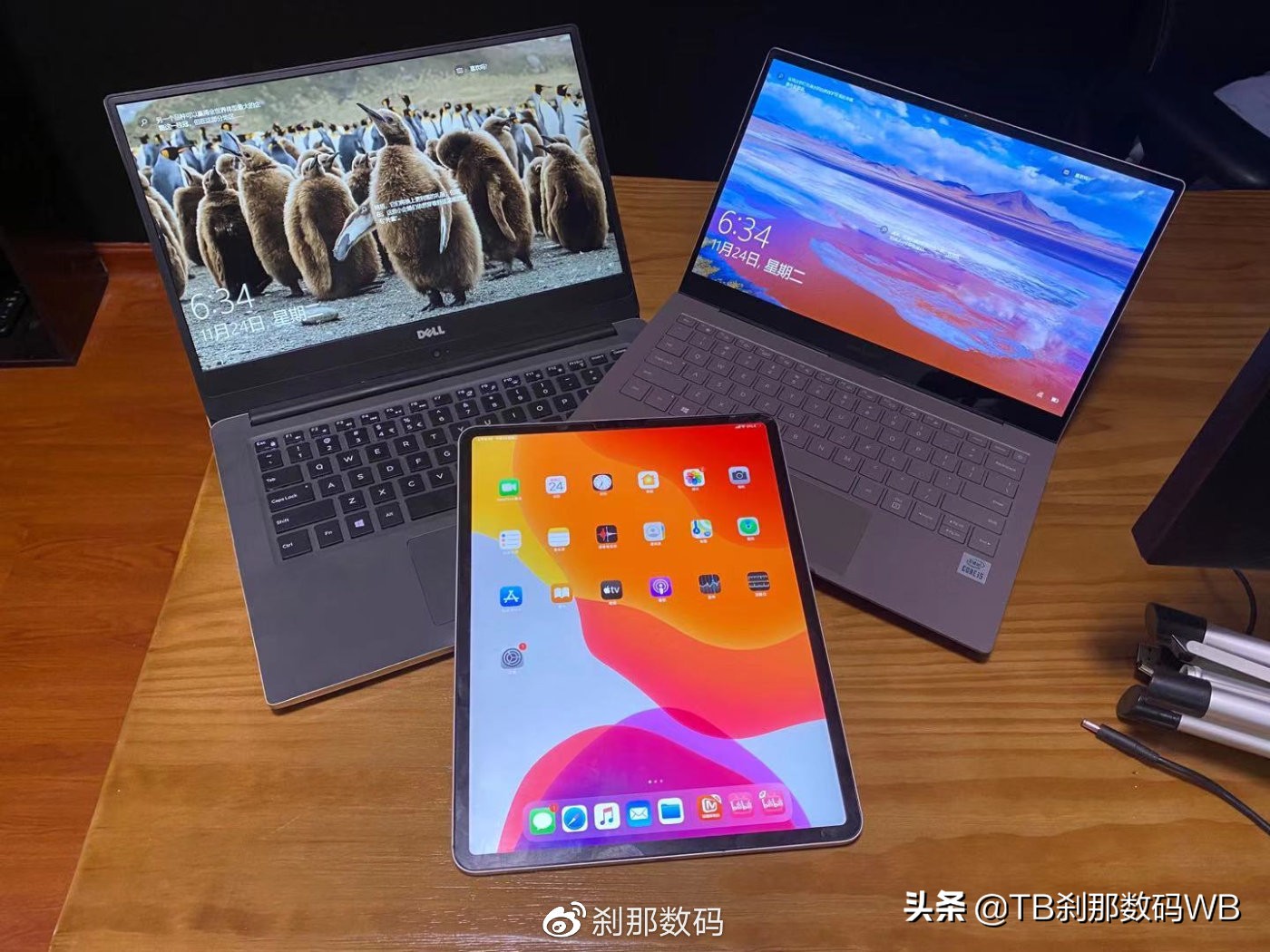 三星笔记本galaxybookflex性价比高的,三星galaxybooks