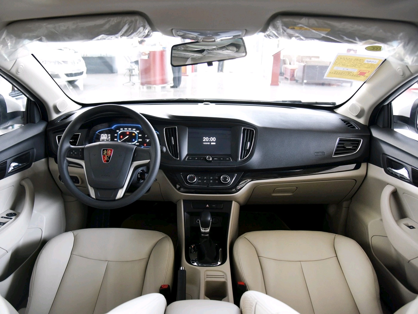 荣威360车主说说,车主自述纯电与混动