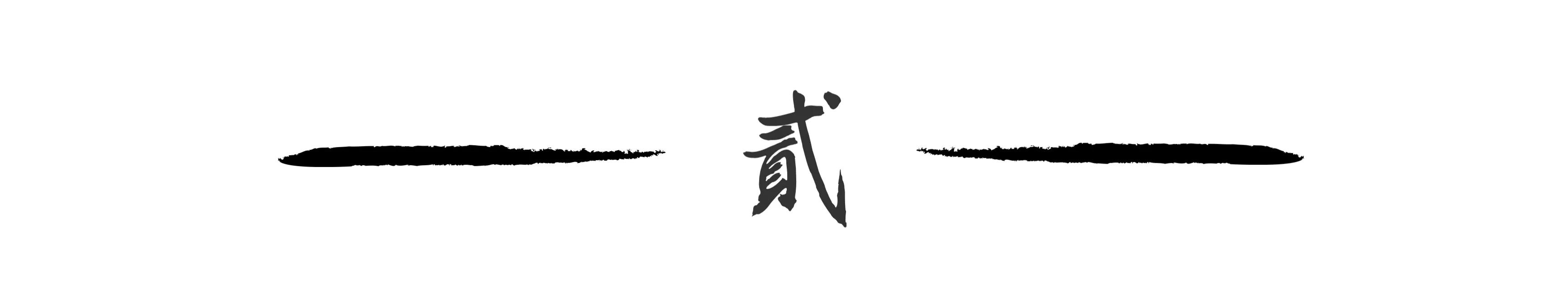 82年生的金智英被忽略的女性困境,82年生的金智英的故事