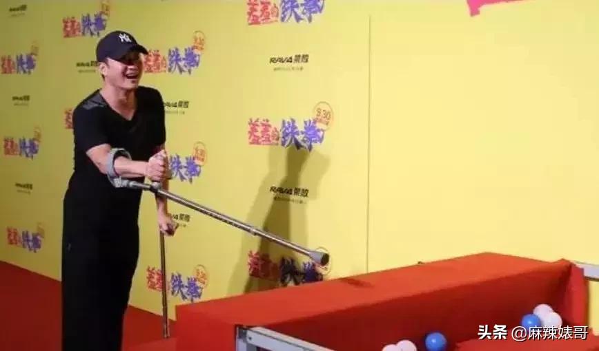 吴京电影宝藏,吴京演了无价之宝吗