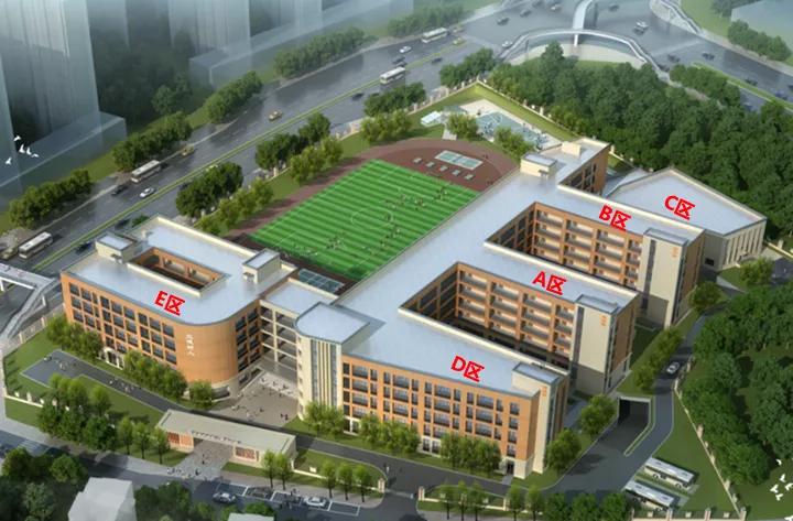 重庆新学校最新消息,重庆今年新建的学校