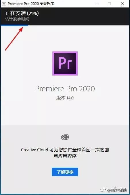 pr2023视频剪辑软件怎么用,pr2020版视频剪辑教程添加转场