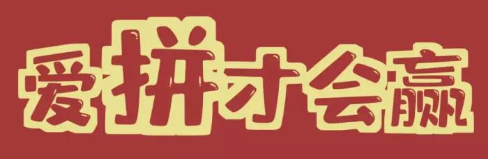 闽南人有多懂吃,闽南人吃好吃的