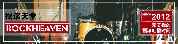 绿洲乐队2017演唱会,绿洲乐队什么时候火