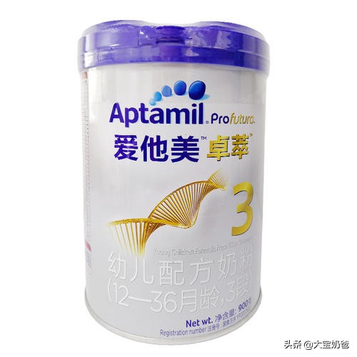 爱他美奶粉卓萃哪个版本好,国行版爱他美卓萃比德国白金版贵