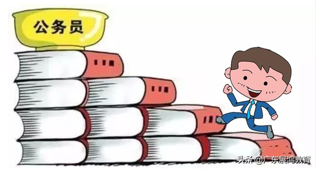 江苏公务员待遇和工资,江苏公务员待遇薪资标准