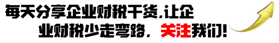 excel提取数字快捷键,excel100个常用技巧提取数字