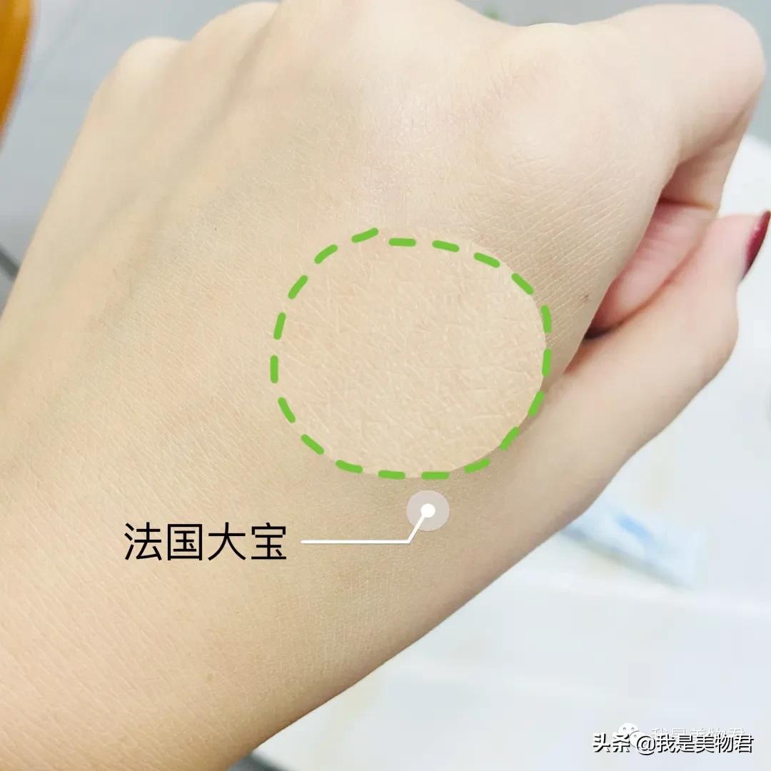 “一瓶多用”我不允许你只知道法国大宝