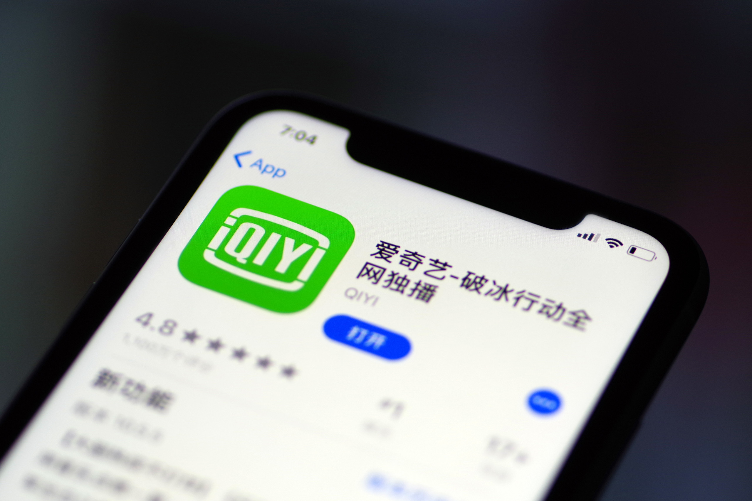 回忆向:十年“看片”进化史,是否还记得古惑仔、种子、大姐姐们