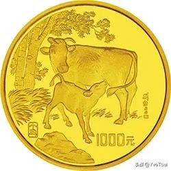 金牛纳福牛年生肖纪念币,85年金牛币