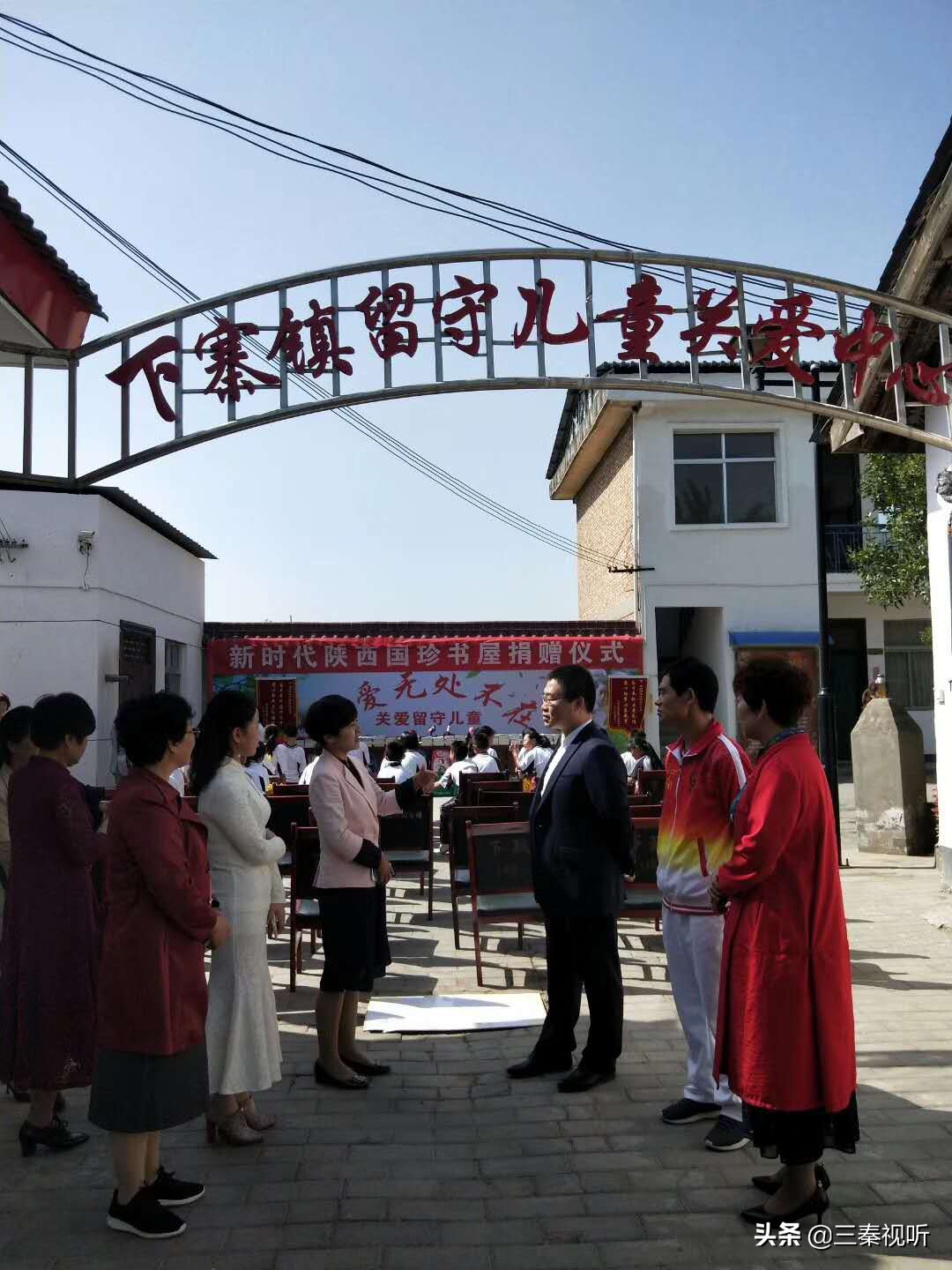 寺下镇关爱留守儿童,魏湾镇开展关爱留守儿童活动