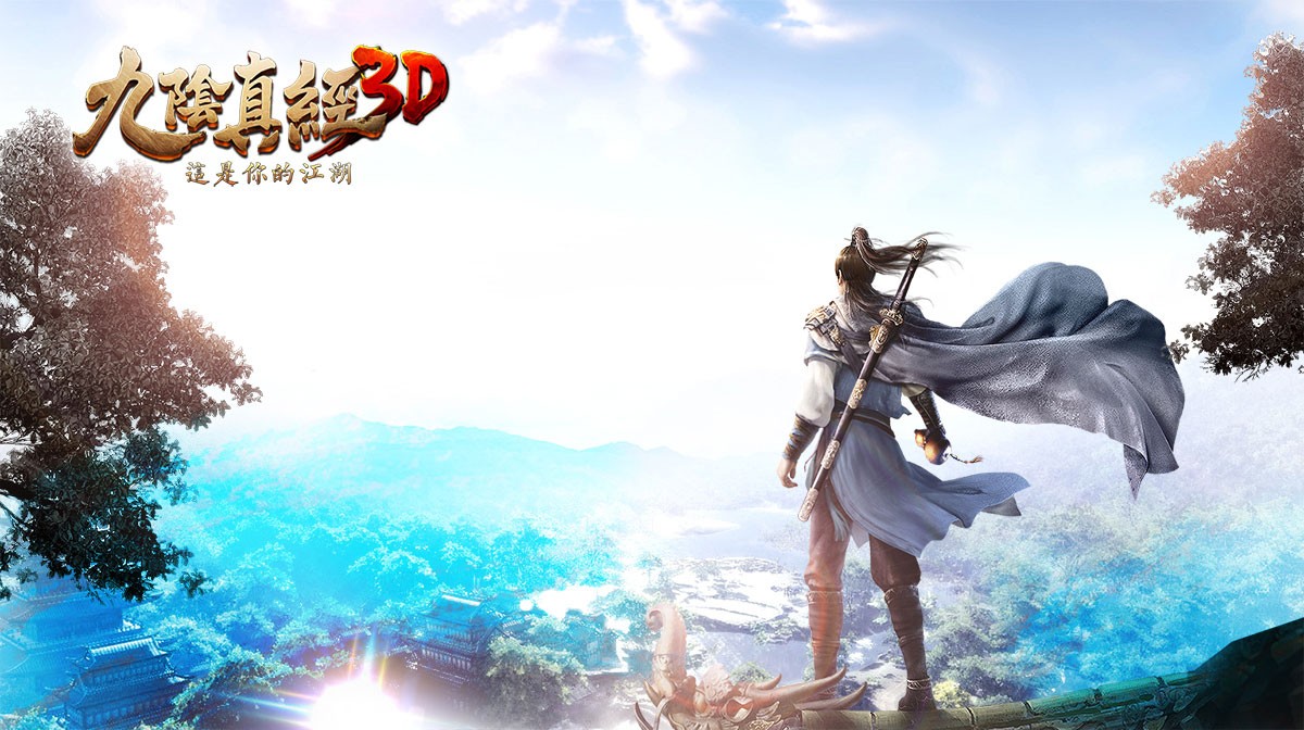 唐门到底从哪里来的,巴蜀唐门真实现状