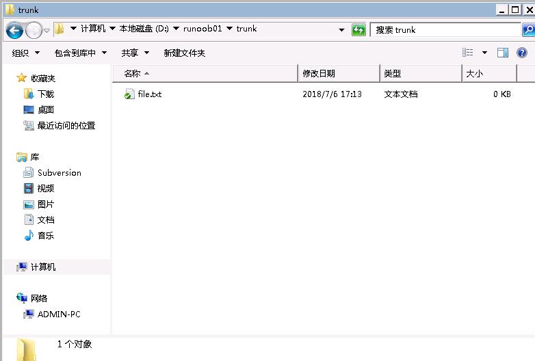 tortoisesvn介绍,tortoiseSVN如何拉代码