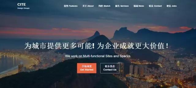 规划设计师工资一般多少,规划设计师前景如何